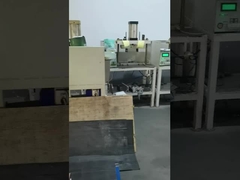 ห้องทดสอบ